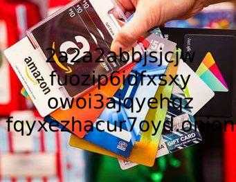 Gift Cards